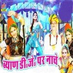 Byan DJ Per Nache - Neelam Rangeeli Song Download